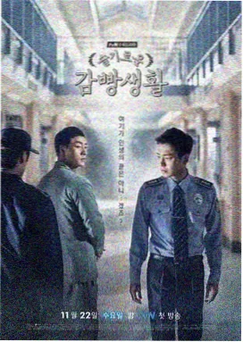 青柠影院免费观看电视剧高清视频 - 古装剧