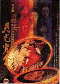 青柠影院免费观看电视剧高清视频
